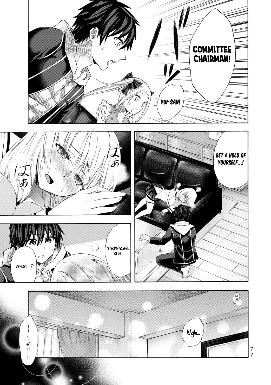 Yari Sugita Majin Senmetsu-sha no Nana-tai Tsumi Yuugi (New Game) Chapter 2 page 26 - Chapter 2: Back Kichijouji's 1
