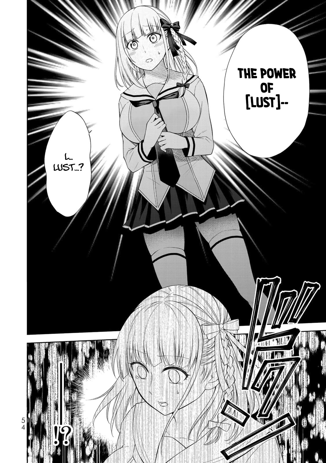 Yari Sugita Majin Senmetsu-sha no Nana-tai Tsumi Yuugi (New Game) Chapter 2 page 3 - Chapter 2: Back Kichijouji's 1