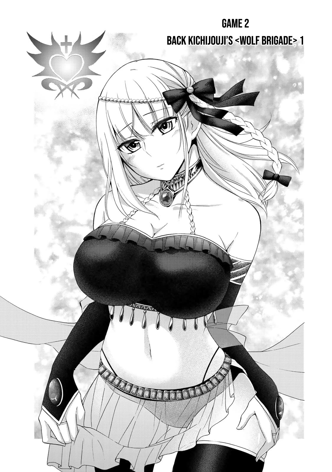 Yari Sugita Majin Senmetsu-sha no Nana-tai Tsumi Yuugi (New Game) Chapter 2 page 4 - Chapter 2: Back Kichijouji's 1