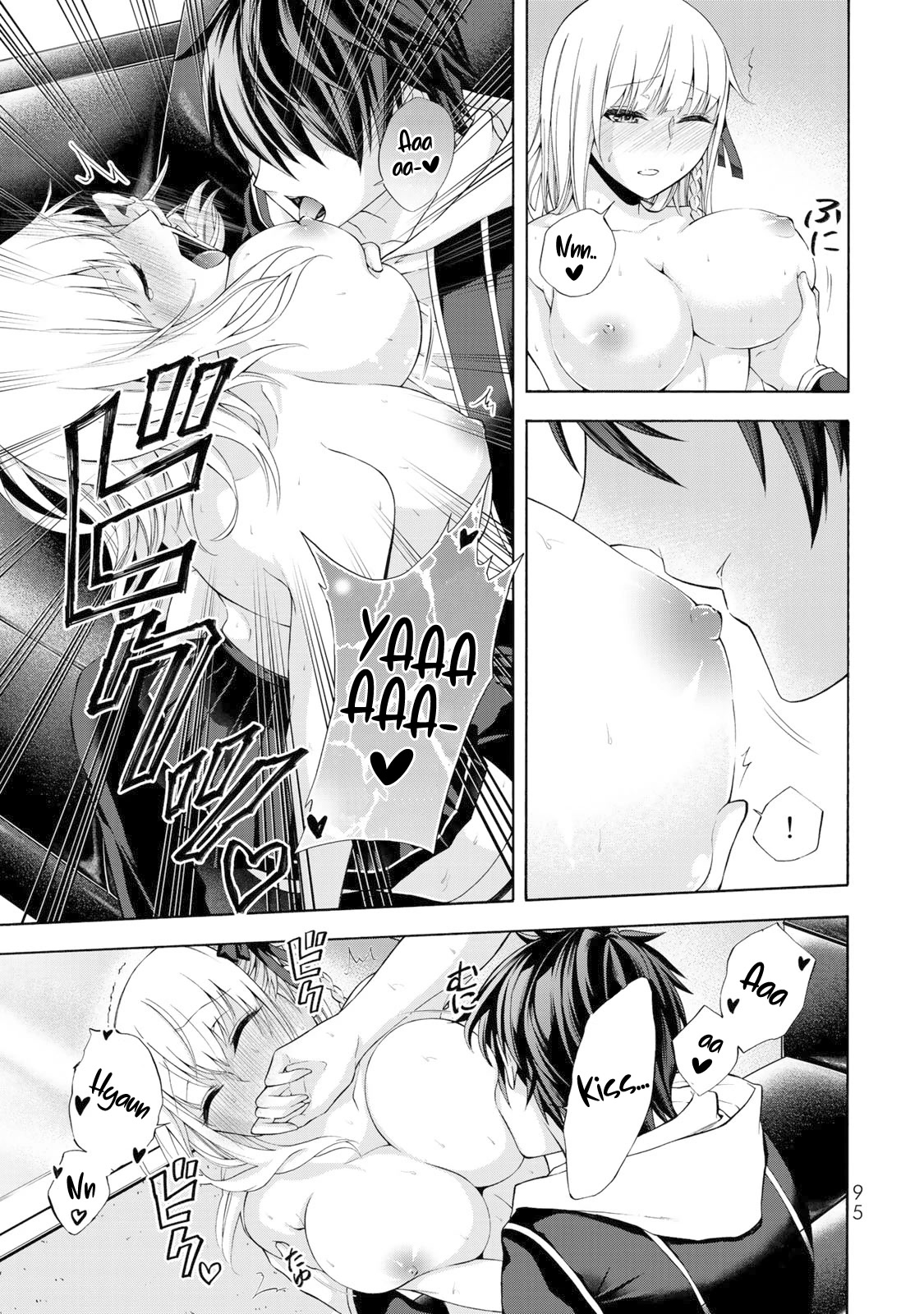 Yari Sugita Majin Senmetsu-sha no Nana-tai Tsumi Yuugi (New Game) Chapter 3 page 15 - Chapter 3: Back Kichijouji's 2
