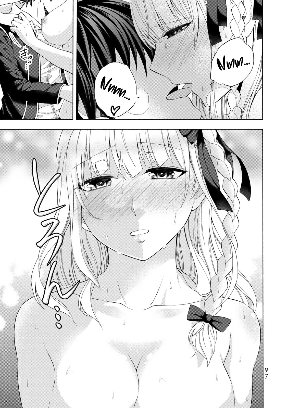 Yari Sugita Majin Senmetsu-sha no Nana-tai Tsumi Yuugi (New Game) Chapter 3 page 17 - Chapter 3: Back Kichijouji's 2