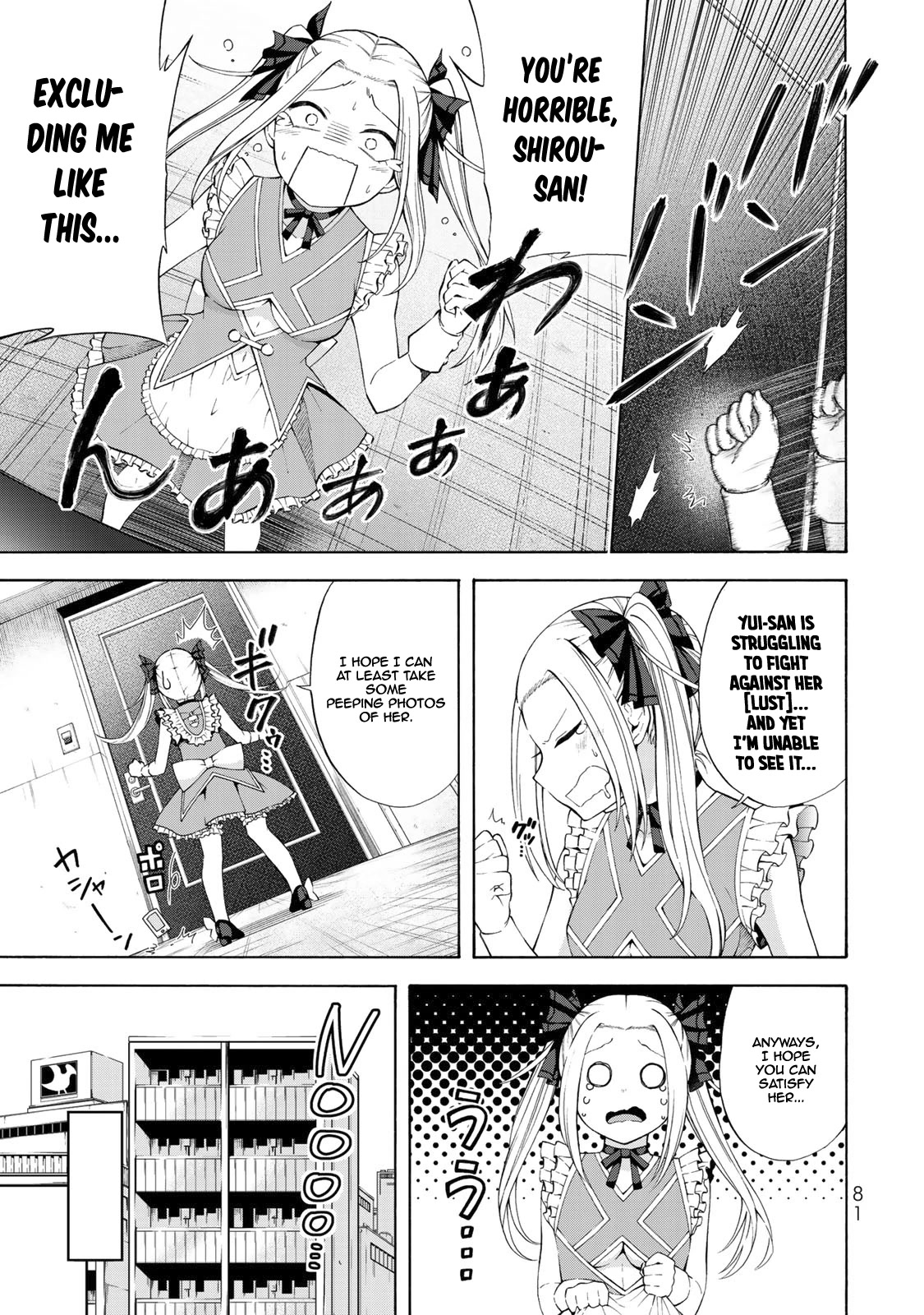 Yari Sugita Majin Senmetsu-sha no Nana-tai Tsumi Yuugi (New Game) Chapter 3 page 2 - Chapter 3: Back Kichijouji's 2
