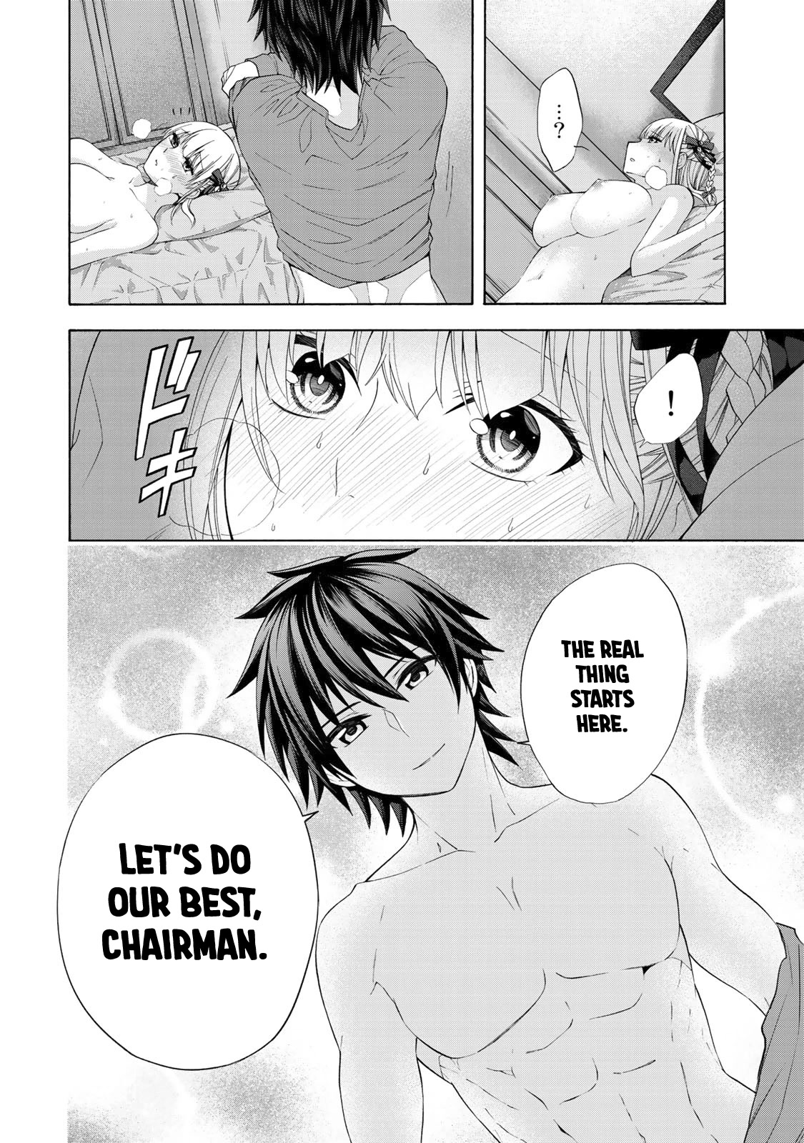 Yari Sugita Majin Senmetsu-sha no Nana-tai Tsumi Yuugi (New Game) Chapter 3 page 22 - Chapter 3: Back Kichijouji's 2