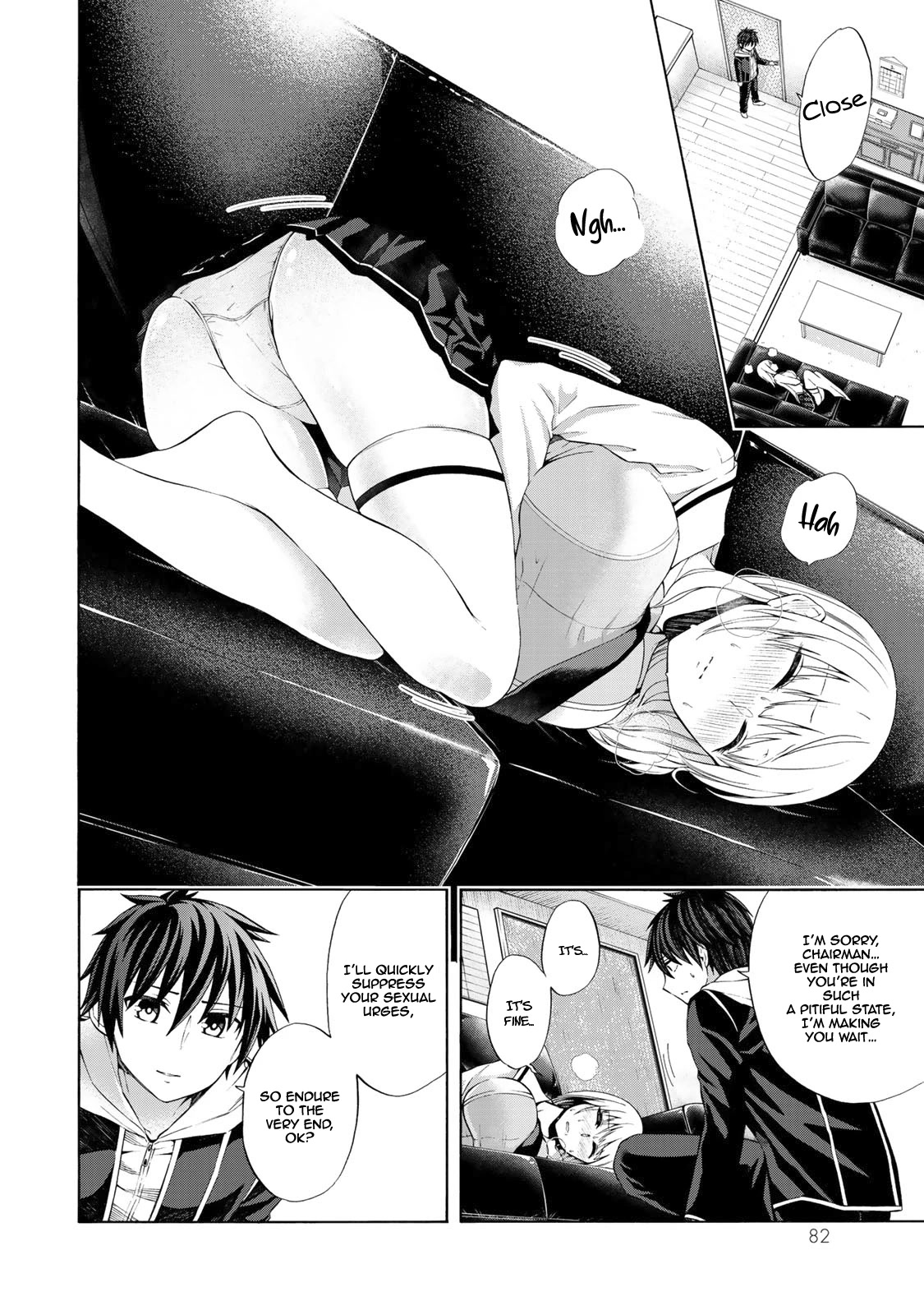 Yari Sugita Majin Senmetsu-sha no Nana-tai Tsumi Yuugi (New Game) Chapter 3 page 3 - Chapter 3: Back Kichijouji's 2