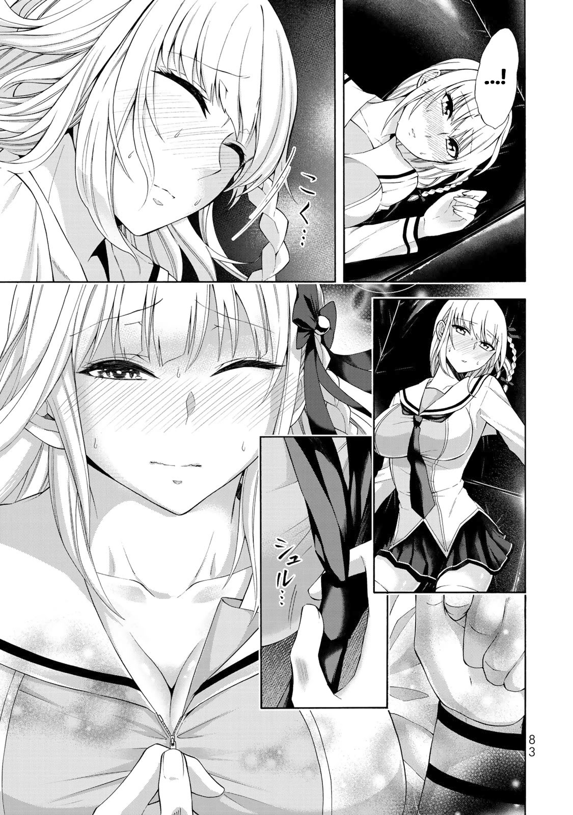 Yari Sugita Majin Senmetsu-sha no Nana-tai Tsumi Yuugi (New Game) Chapter 3 page 4 - Chapter 3: Back Kichijouji's 2