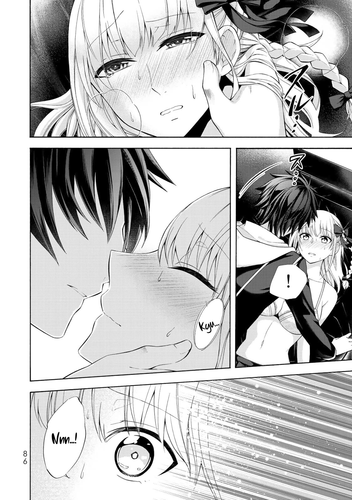 Yari Sugita Majin Senmetsu-sha no Nana-tai Tsumi Yuugi (New Game) Chapter 3 page 6 - Chapter 3: Back Kichijouji's 2