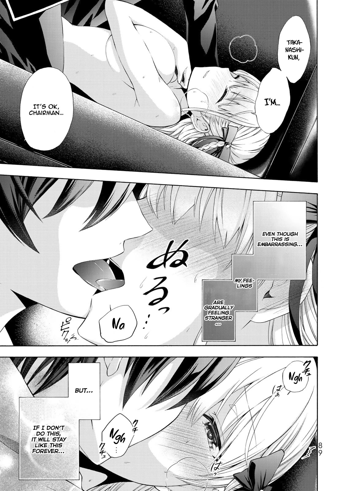 Yari Sugita Majin Senmetsu-sha no Nana-tai Tsumi Yuugi (New Game) Chapter 3 page 9 - Chapter 3: Back Kichijouji's 2