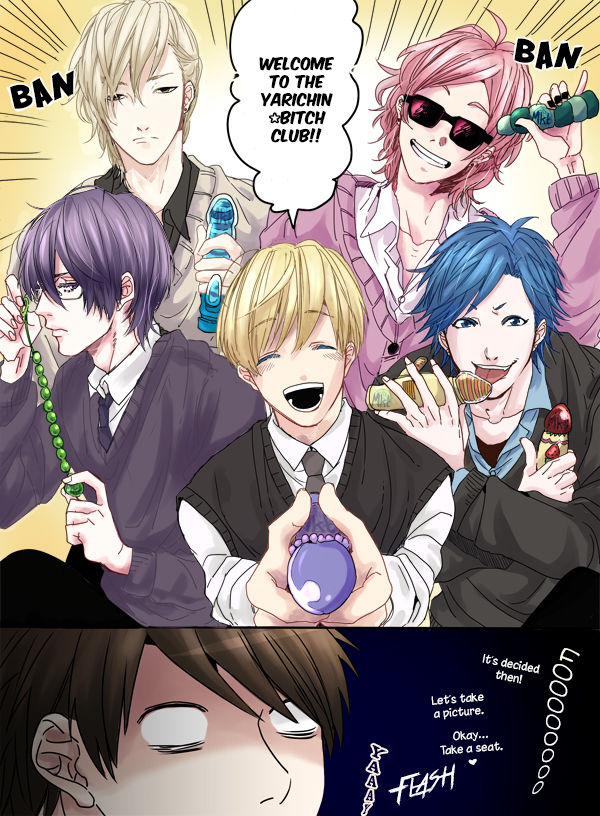 Yarichin Bitch Club Chapter 1 page 16 - Chapter 1