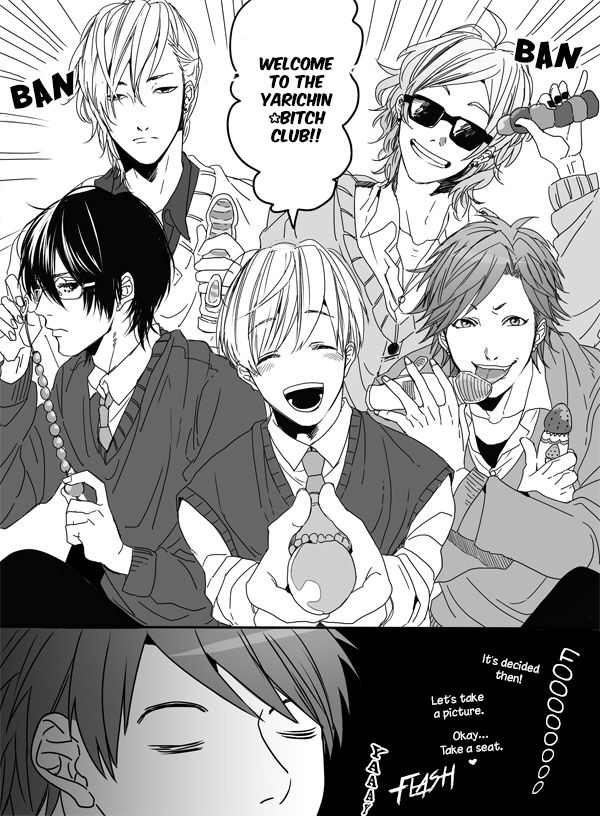 Yarichin Bitch Club Chapter 1 page 17 - Chapter 1