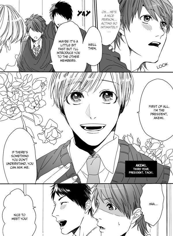 Yarichin Bitch Club Chapter 1 page 21 - Chapter 1