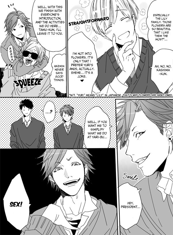 Yarichin Bitch Club Chapter 1 page 26 - Chapter 1