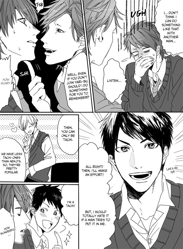 Yarichin Bitch Club Chapter 1 page 28 - Chapter 1