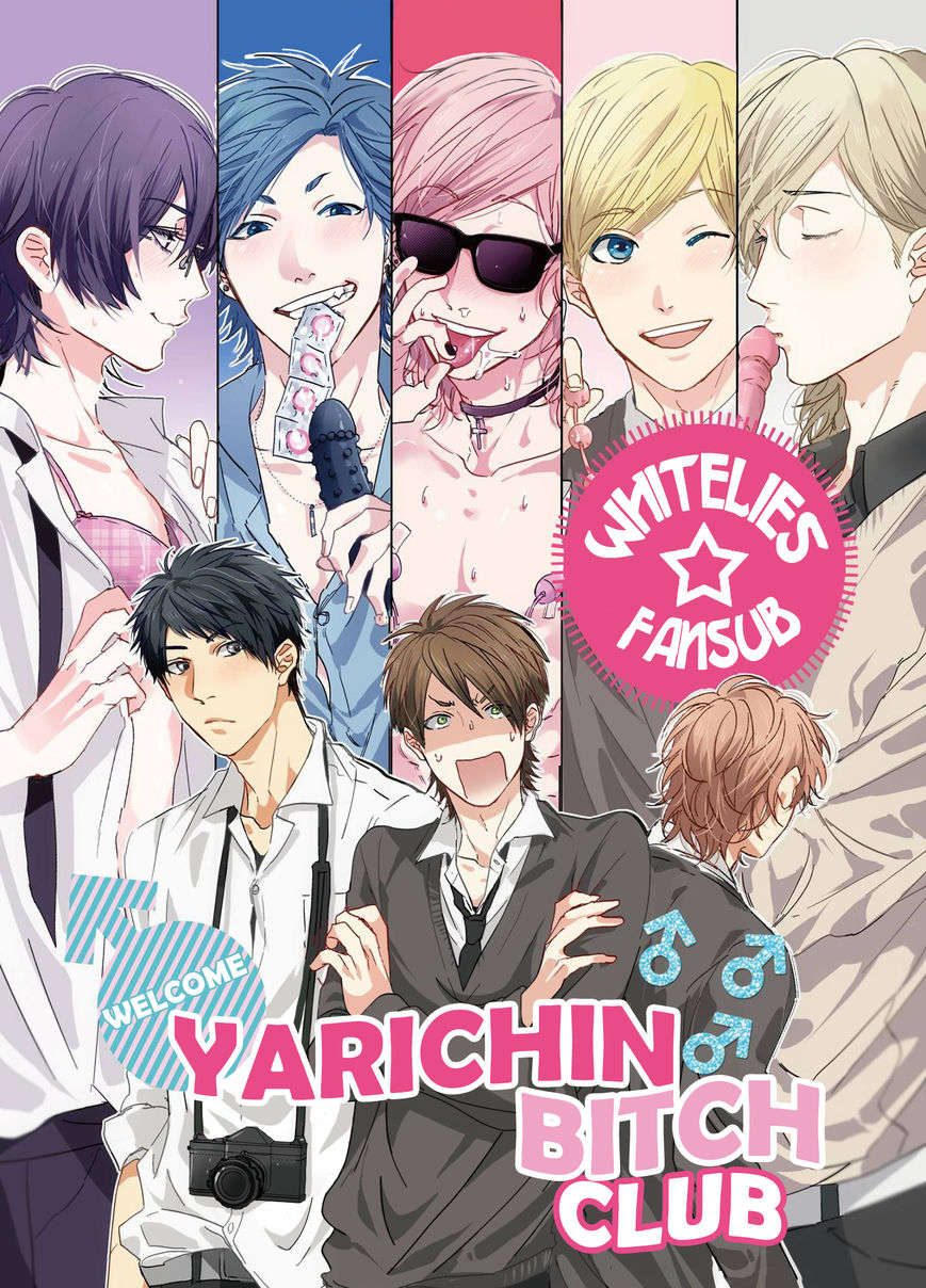 Yarichin Bitch Club Chapter 1 page 5 - Chapter 1