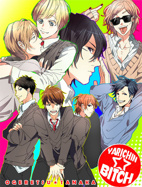 Yarichin Bitch Club Chapter 1 page 6 - Chapter 1