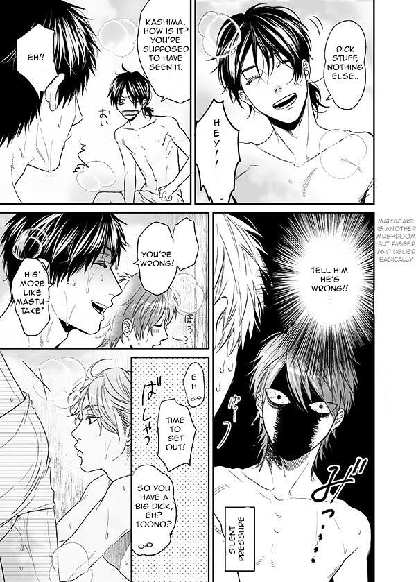 Yarichin Bitch Club Chapter 10 page 13 - Chapter 10