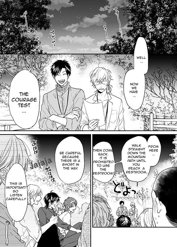 Yarichin Bitch Club Chapter 10 page 21 - Chapter 10