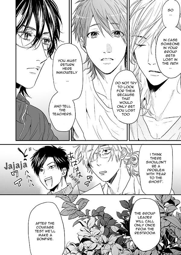 Yarichin Bitch Club Chapter 10 page 22 - Chapter 10