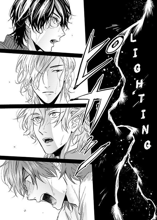 Yarichin Bitch Club Chapter 11 page 13 - Chapter 11