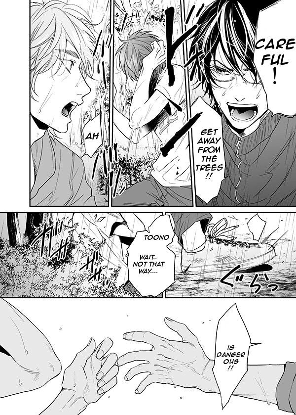 Yarichin Bitch Club Chapter 11 page 14 - Chapter 11