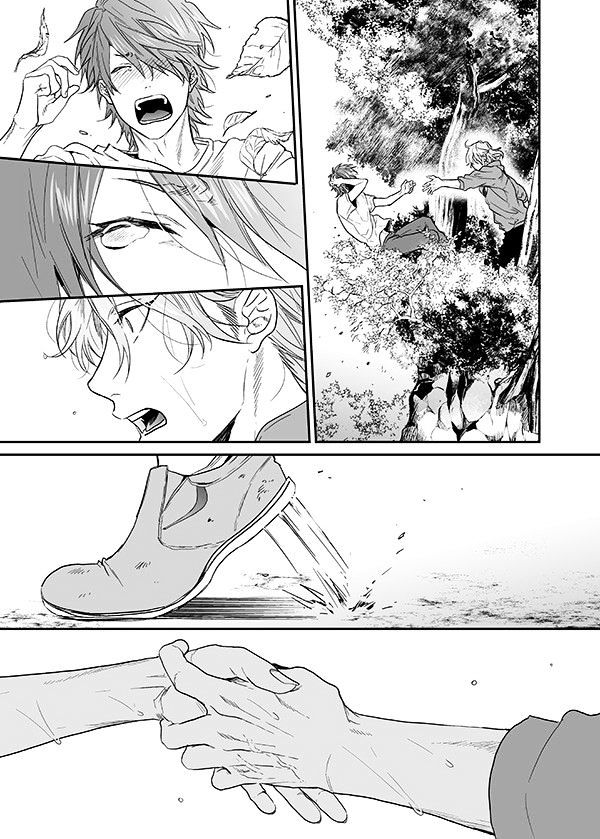 Yarichin Bitch Club Chapter 11 page 15 - Chapter 11