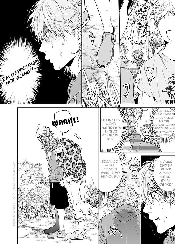 Yarichin Bitch Club Chapter 11 page 2 - Chapter 11