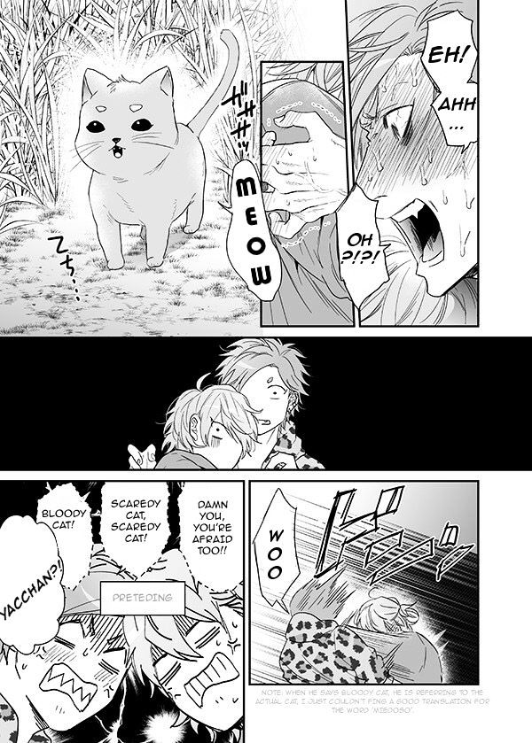 Yarichin Bitch Club Chapter 11 page 5 - Chapter 11