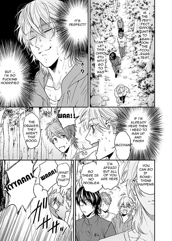Yarichin Bitch Club Chapter 11 page 7 - Chapter 11