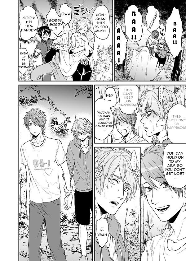 Yarichin Bitch Club Chapter 11 page 8 - Chapter 11