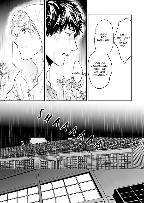 Yarichin Bitch Club Chapter 12 page 15 - Chapter 12 : Yarichin Bitch Club 12