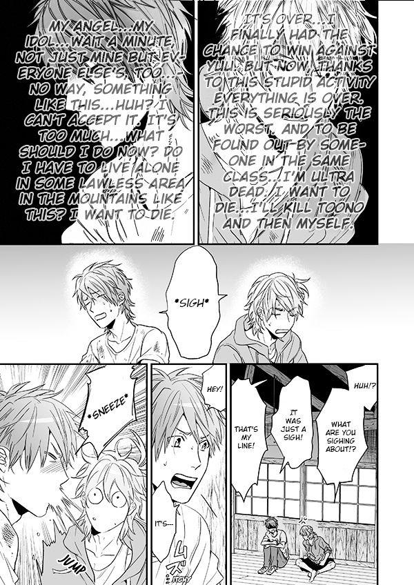 Yarichin Bitch Club Chapter 12 page 17 - Chapter 12 : Yarichin Bitch Club 12