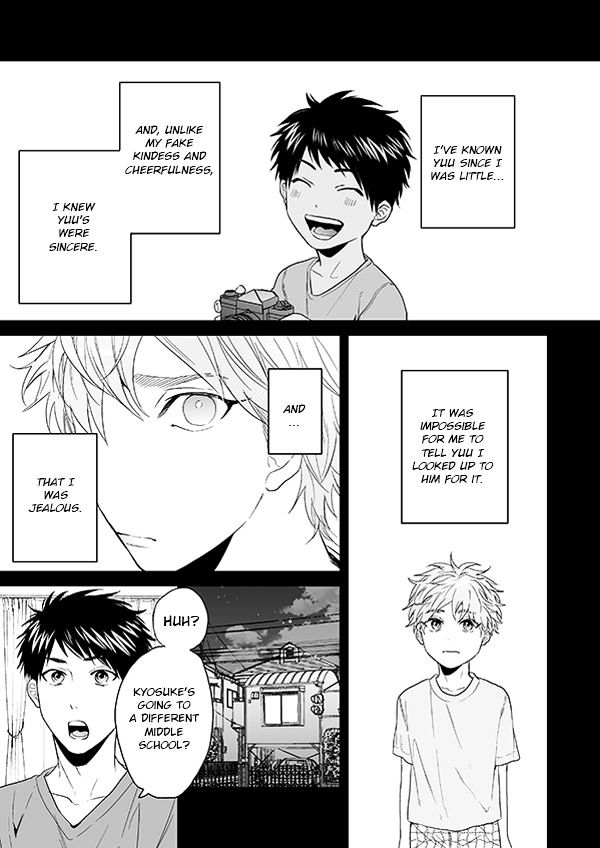 Yarichin Bitch Club Chapter 12 page 25 - Chapter 12 : Yarichin Bitch Club 12