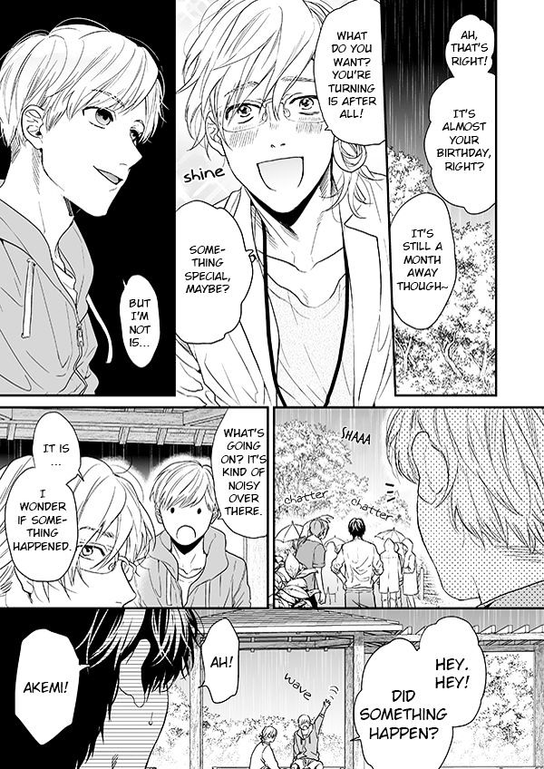 Yarichin Bitch Club Chapter 12 page 3 - Chapter 12 : Yarichin Bitch Club 12