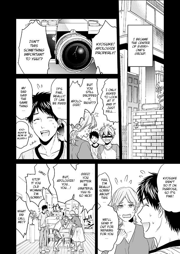 Yarichin Bitch Club Chapter 12 page 30 - Chapter 12 : Yarichin Bitch Club 12