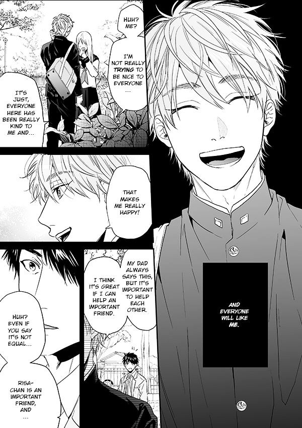 Yarichin Bitch Club Chapter 12 page 35 - Chapter 12 : Yarichin Bitch Club 12