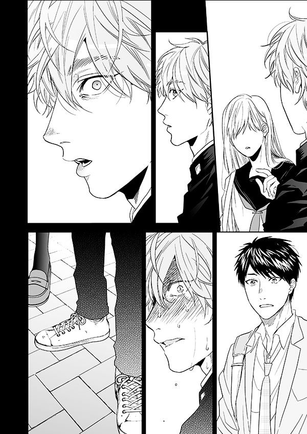Yarichin Bitch Club Chapter 12 page 37 - Chapter 12 : Yarichin Bitch Club 12