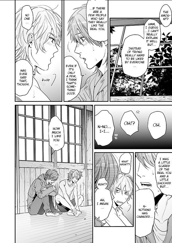 Yarichin Bitch Club Chapter 12 page 42 - Chapter 12 : Yarichin Bitch Club 12