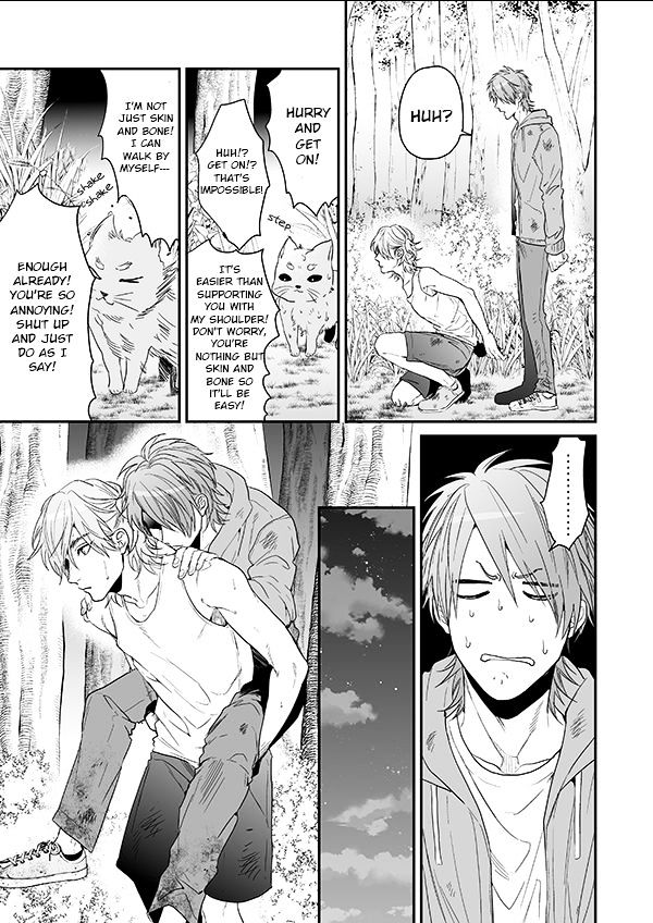 Yarichin Bitch Club Chapter 12 page 47 - Chapter 12 : Yarichin Bitch Club 12