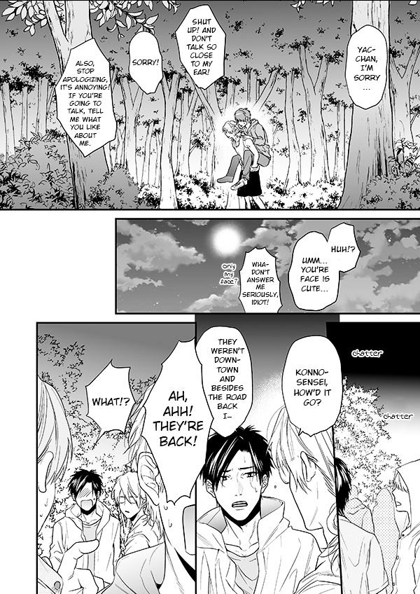 Yarichin Bitch Club Chapter 12 page 48 - Chapter 12 : Yarichin Bitch Club 12