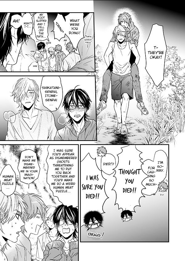 Yarichin Bitch Club Chapter 12 page 49 - Chapter 12 : Yarichin Bitch Club 12