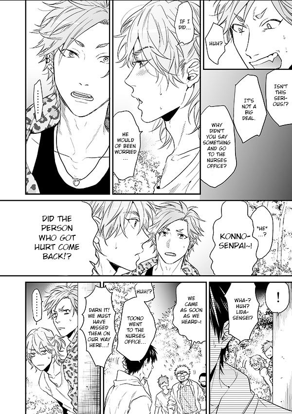 Yarichin Bitch Club Chapter 12 page 58 - Chapter 12 : Yarichin Bitch Club 12