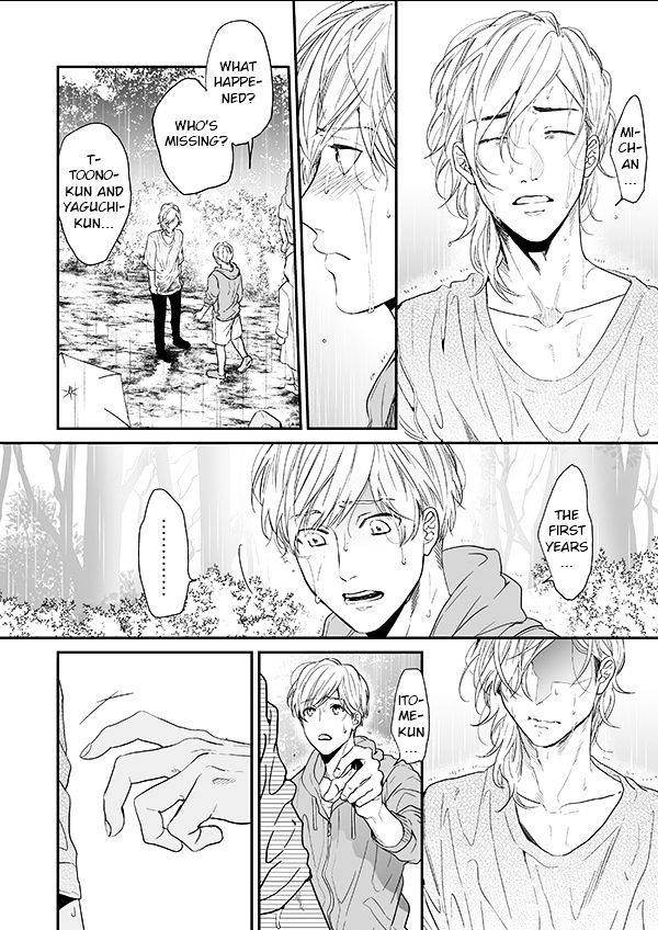 Yarichin Bitch Club Chapter 12 page 6 - Chapter 12 : Yarichin Bitch Club 12