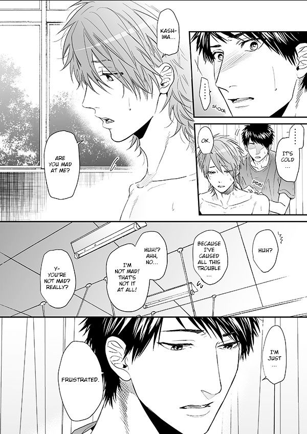 Yarichin Bitch Club Chapter 12 page 60 - Chapter 12 : Yarichin Bitch Club 12