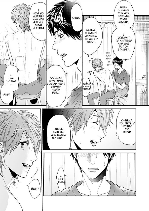 Yarichin Bitch Club Chapter 12 page 61 - Chapter 12 : Yarichin Bitch Club 12