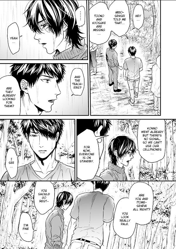 Yarichin Bitch Club Chapter 12 page 9 - Chapter 12 : Yarichin Bitch Club 12