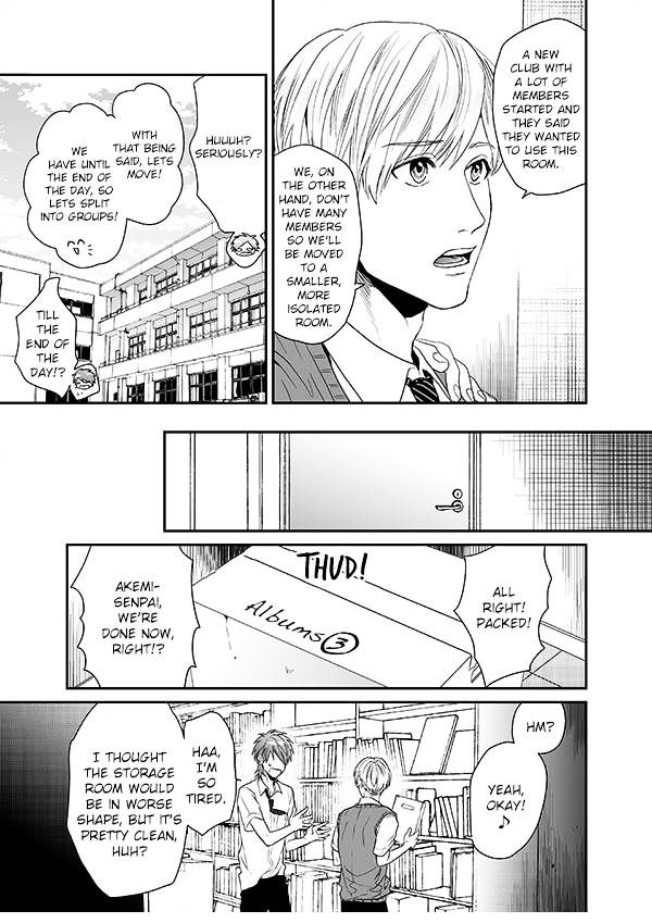 Yarichin Bitch Club Chapter 13 page 10 - Chapter 13