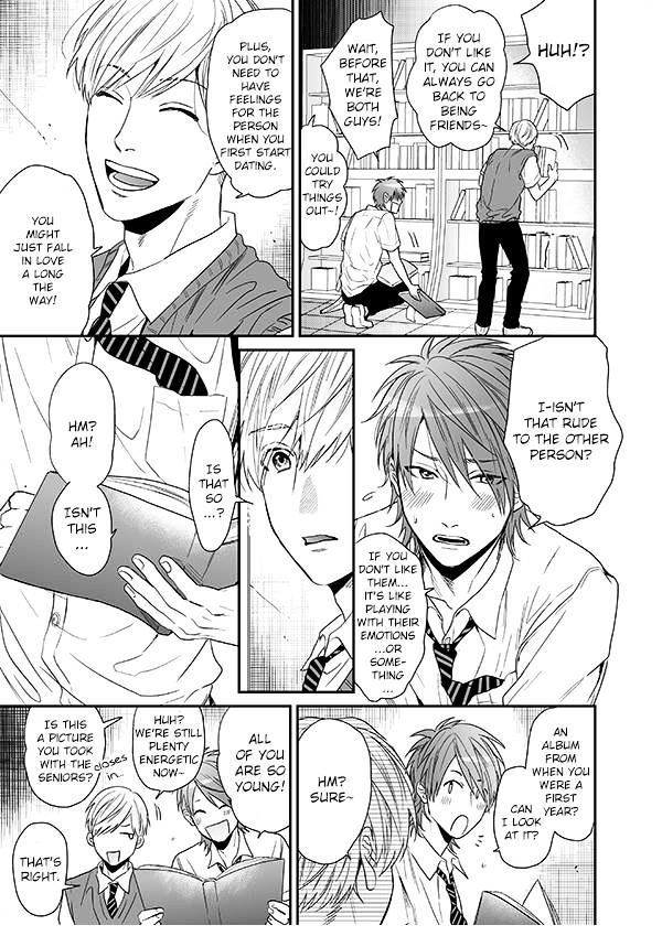 Yarichin Bitch Club Chapter 13 page 12 - Chapter 13