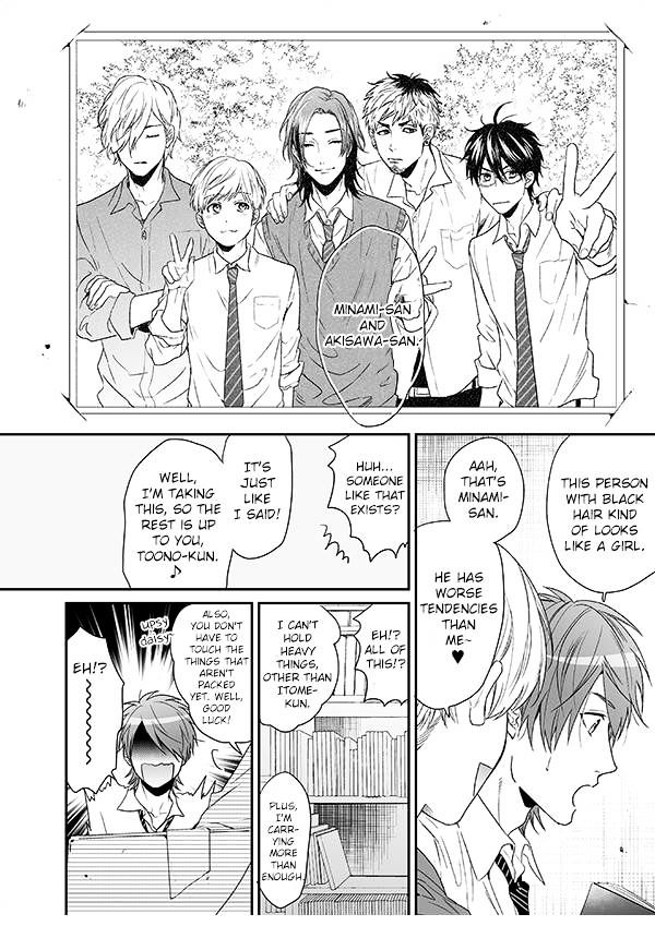 Yarichin Bitch Club Chapter 13 page 13 - Chapter 13