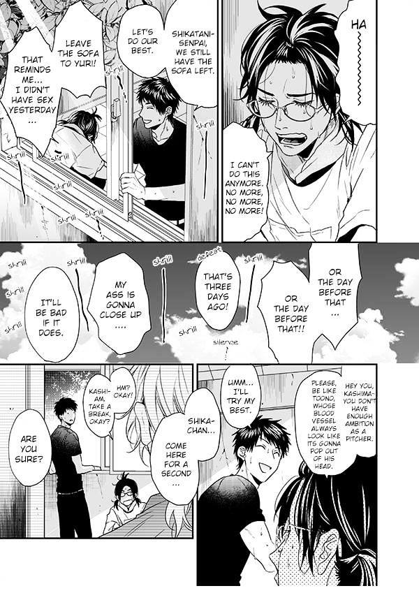 Yarichin Bitch Club Chapter 13 page 16 - Chapter 13