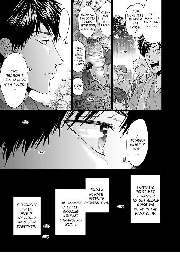 Yarichin Bitch Club Chapter 13 page 18 - Chapter 13