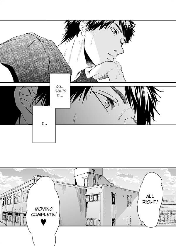 Yarichin Bitch Club Chapter 13 page 21 - Chapter 13